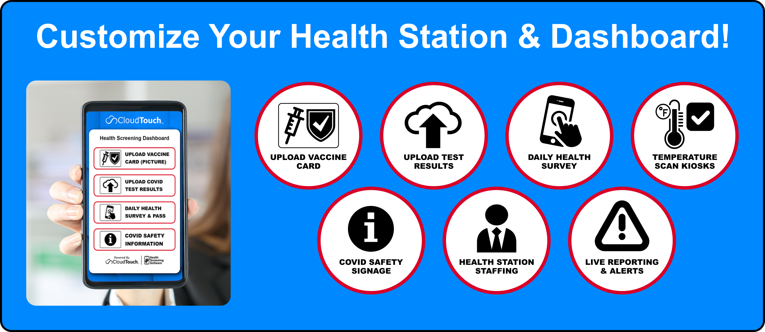 health-screening-software-custom-dashboard